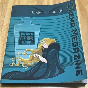 # 0899+ Cinema Megazine with Illustrated Cover